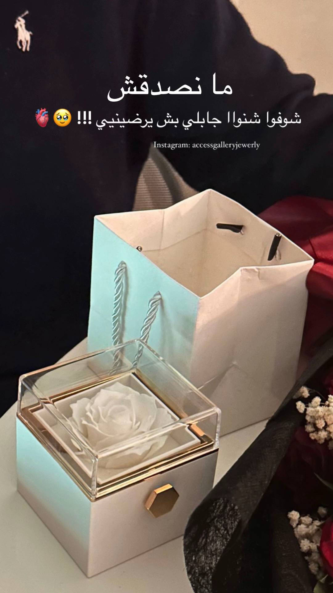 Box Roulant + Collier argent 925