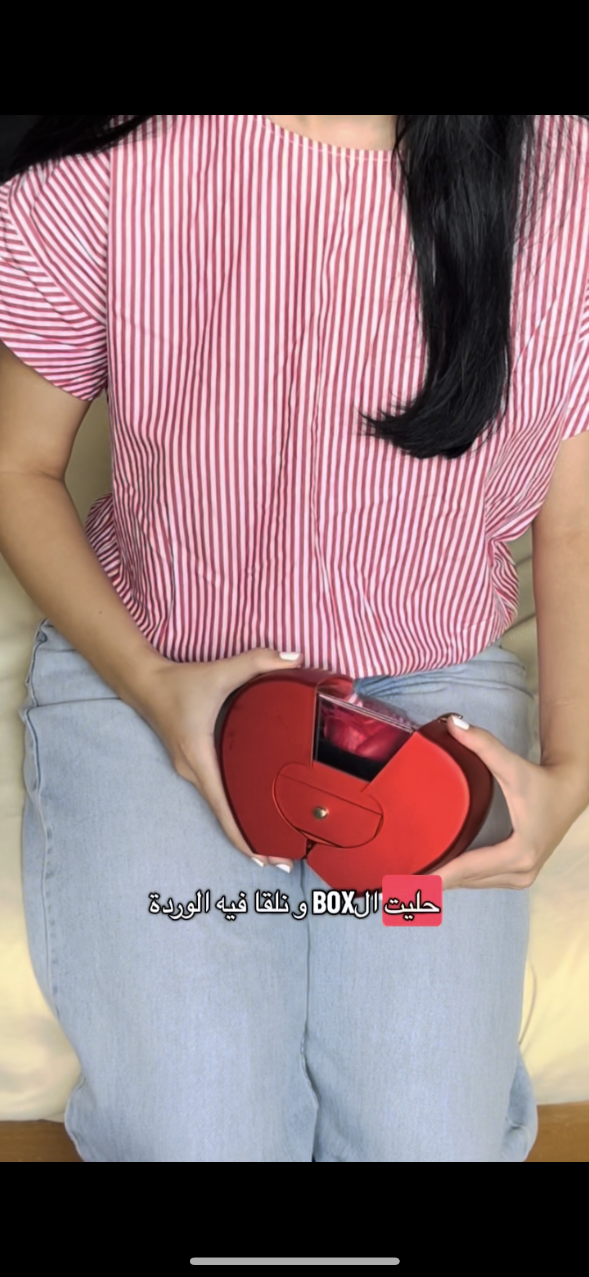 Pomme + Bague Solidité