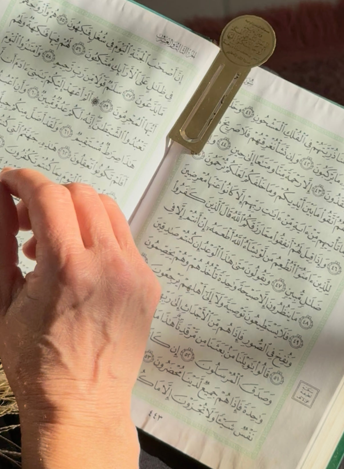 18K فاصل المصحف نحاس مطلي في الذهب